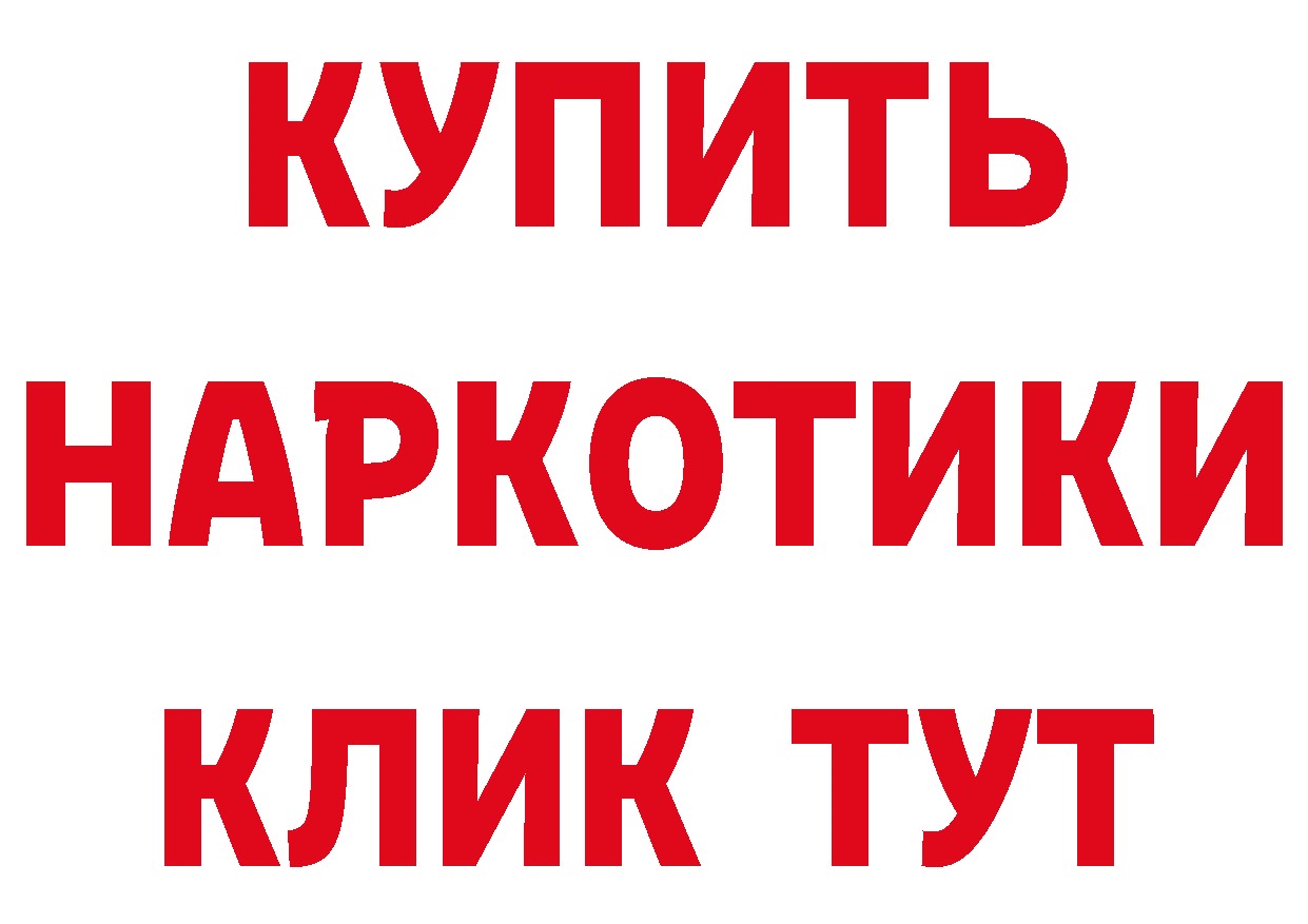 МЕФ VHQ зеркало площадка кракен Болотное